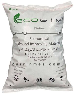 مواد کاهنده اهم چاه ارت ، ECO GIM
