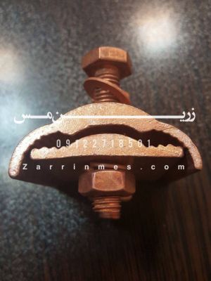 بست سیم مسی